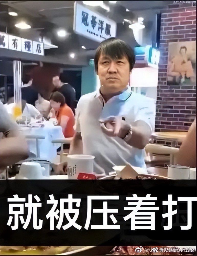 本轮英超，曼城2-1逆转击败卢顿结束4轮不胜，不过赛后的大部分焦点在瓜迪奥拉身上，他被拍到在半场结束时斥责第四官员没有多给时间，此后他又离开自己的区域庆祝进球。